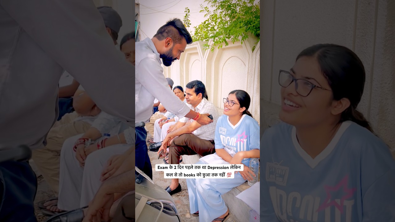 Confidence Check at NEET Exam Center #neet #neet2026 #neetexam #motivation #neetmotivation