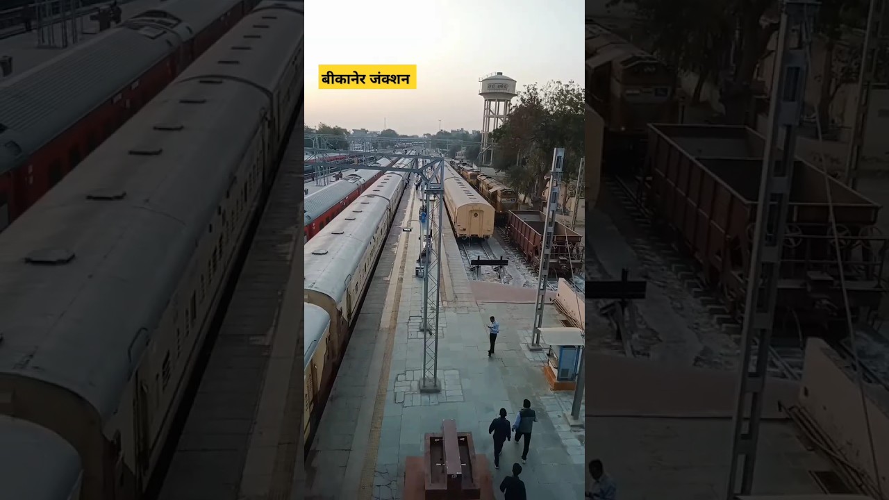 Bikaner junction view 🚃👌#trending #ytshorts #shorts #railways #trains #indianrailways #view#bikaner