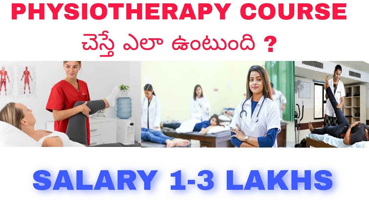 BPT course full details in telugu | bpt course full details in telugu | physiotherapy jobs