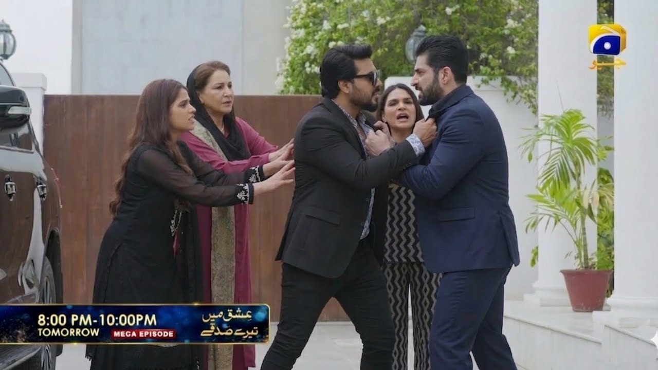 Ishq Mein Tere Sadqay Episode 34 & 35 Promo| Ishq Mein Tere Sadqay drama Mega Episode 34 & 35 Teaser