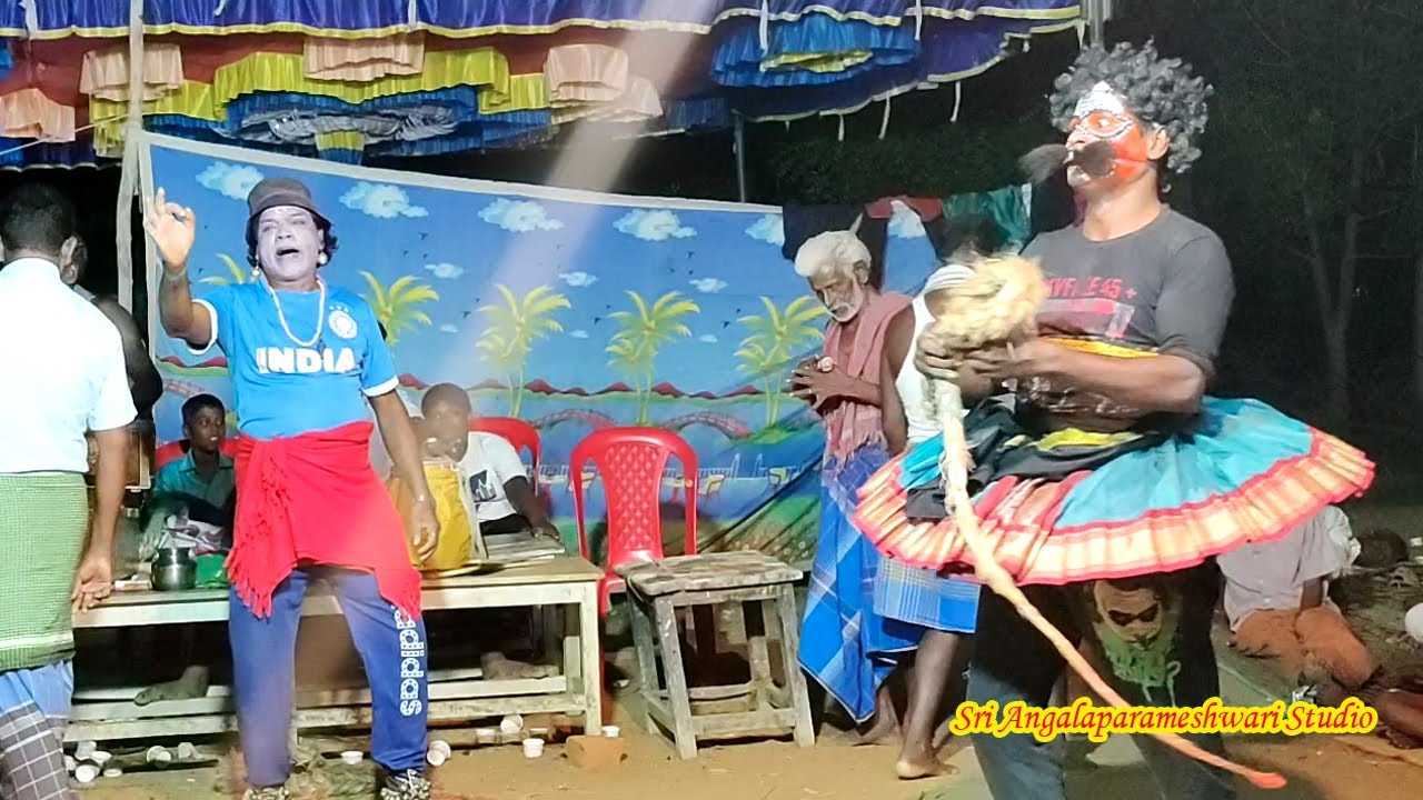 t.pudupalayam  Palanivel Kumar | போகவதி திருமணம் | part 04 | Sri Angalaparameshwari studio
