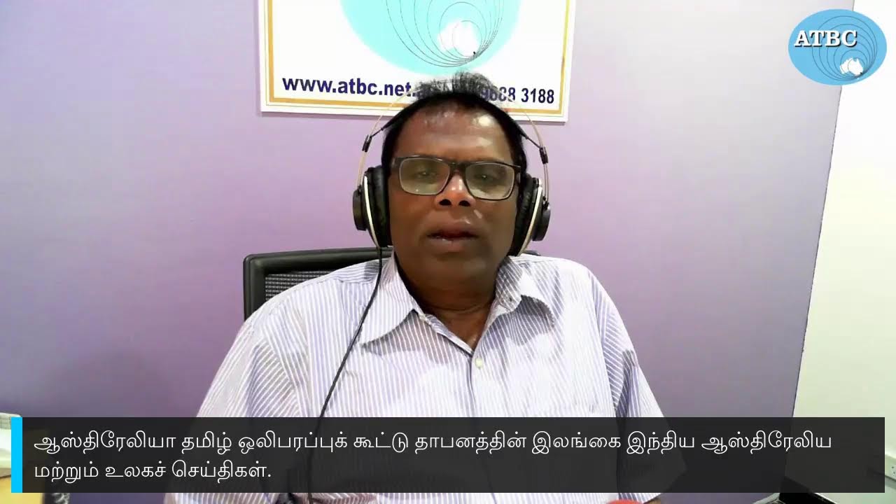 News 28/01/2026