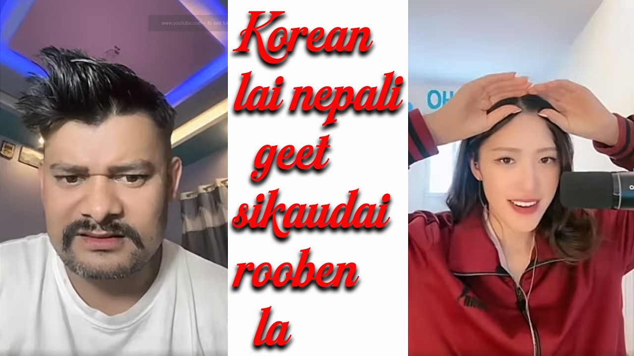 रोबिन जस्तो बुढा भए जिउ गड्दिन्थे रे  | कट्टुको प्रमोट गर्दै रोबिनले | Rooben khadka Comedy#live