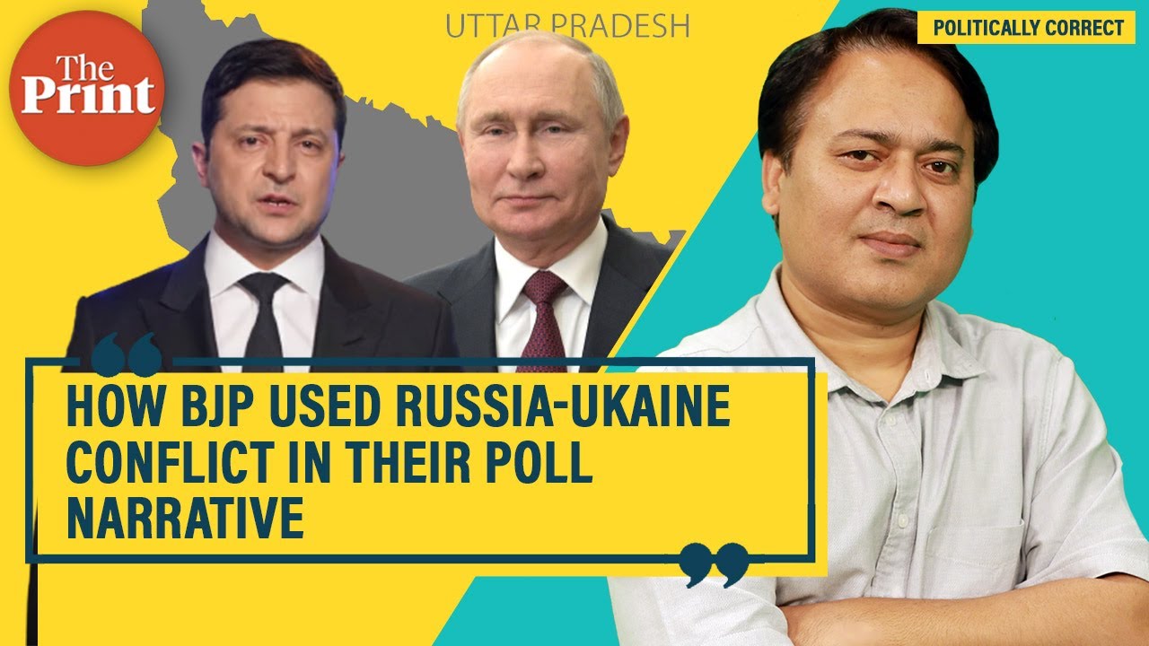 There was a gap in BJP&rsquo;s UP campaign. Putin filled it