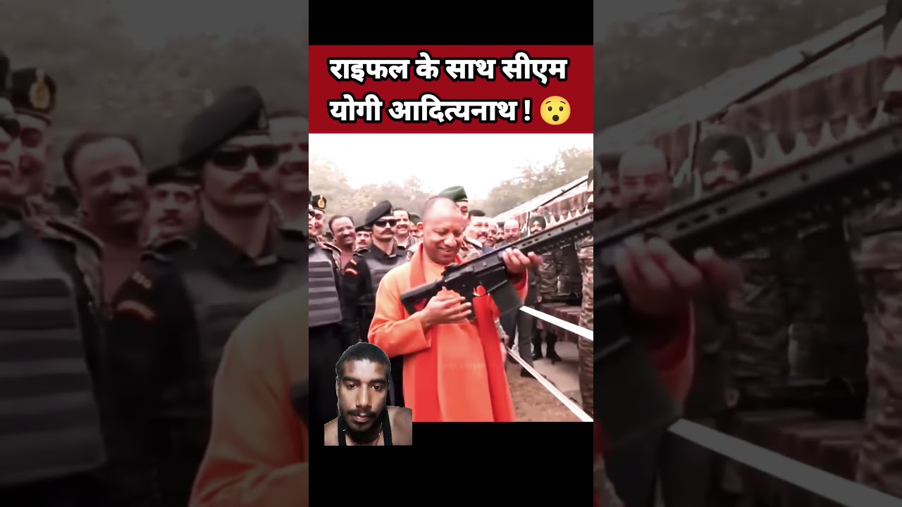 Yogi Adityanath Action Mode Mein #YogiAdityanath#YogiWithRifle#Faujiandaaz #shorts