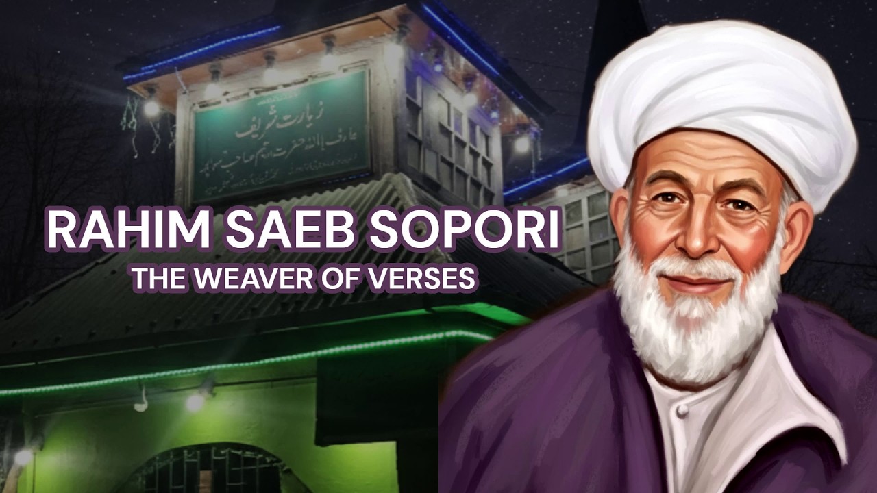Rahim Sopori - The Weaver of Verses