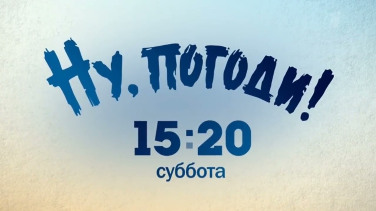 Анатолий Папанов: 