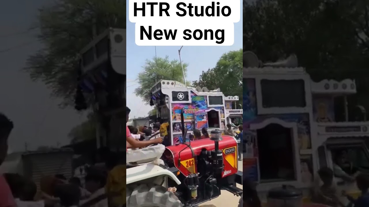 New songs (gumar ghal)HTR Studio