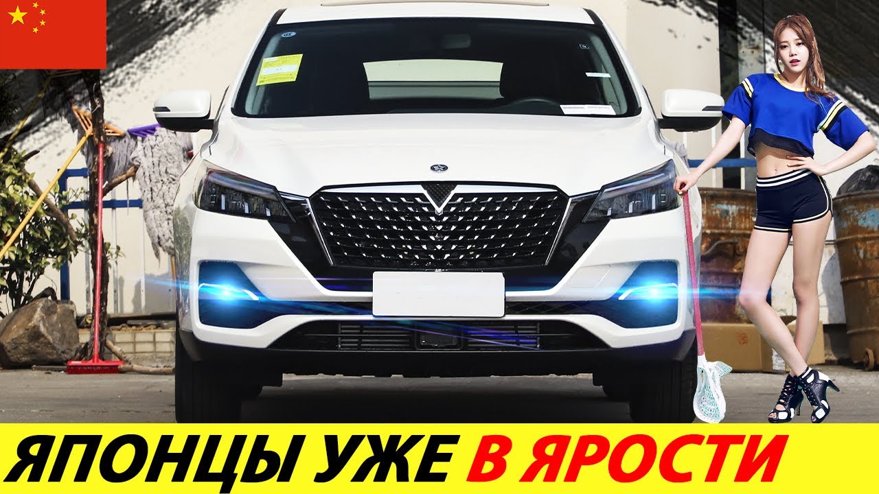 ЕМУ НЕТ РАВНЫХ! ЯПОНЦЫ В БЕШЕНСТВЕ! НОВЫЙ КИТАЙСКИЙ КРОССОВЕР 2025 ГОДА (VENUCIA T90)