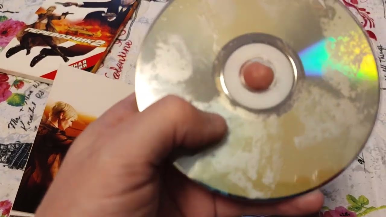 Распаковка посылки с DVD дисками