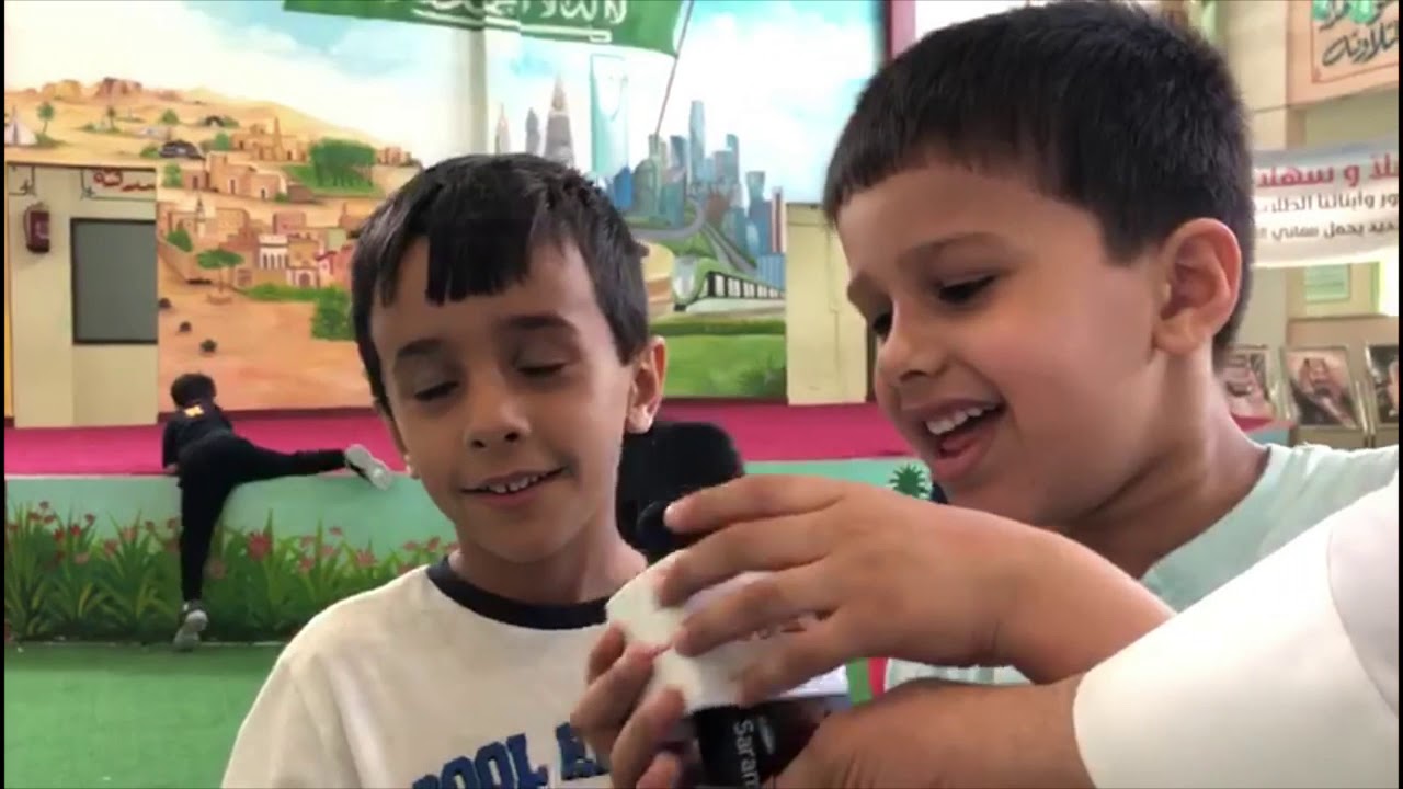 الأسبوع التمهيدي لطلاب الصف الاول مدرسة أسعد بن زرارة الابتدائية  1440-1441هـ
