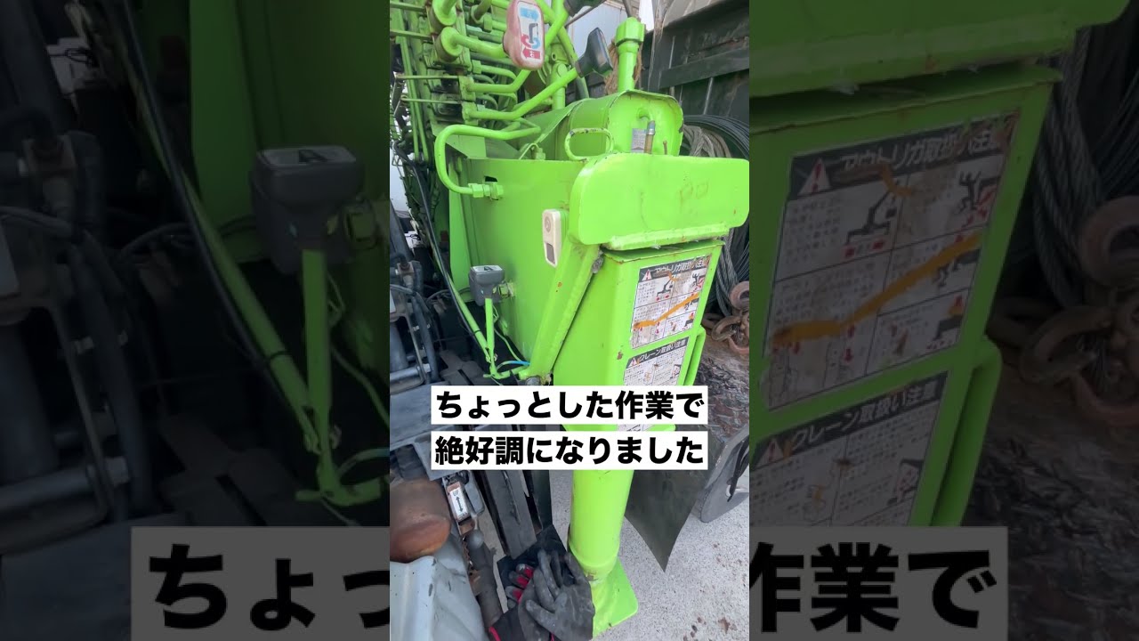 以前直したクレーンのアウトリガーの出が悪くなったのでベアリングを交換してみた　#automobile #diy #wbc #トラック #クレーン #修理 