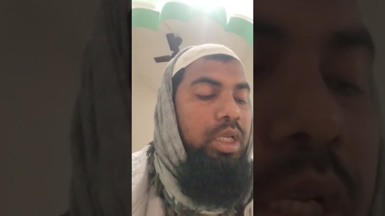 হাফিজ কাৰী,আব্দুৰ ৰাজ্জাক চাহাব, বৰপেটা আসাম
