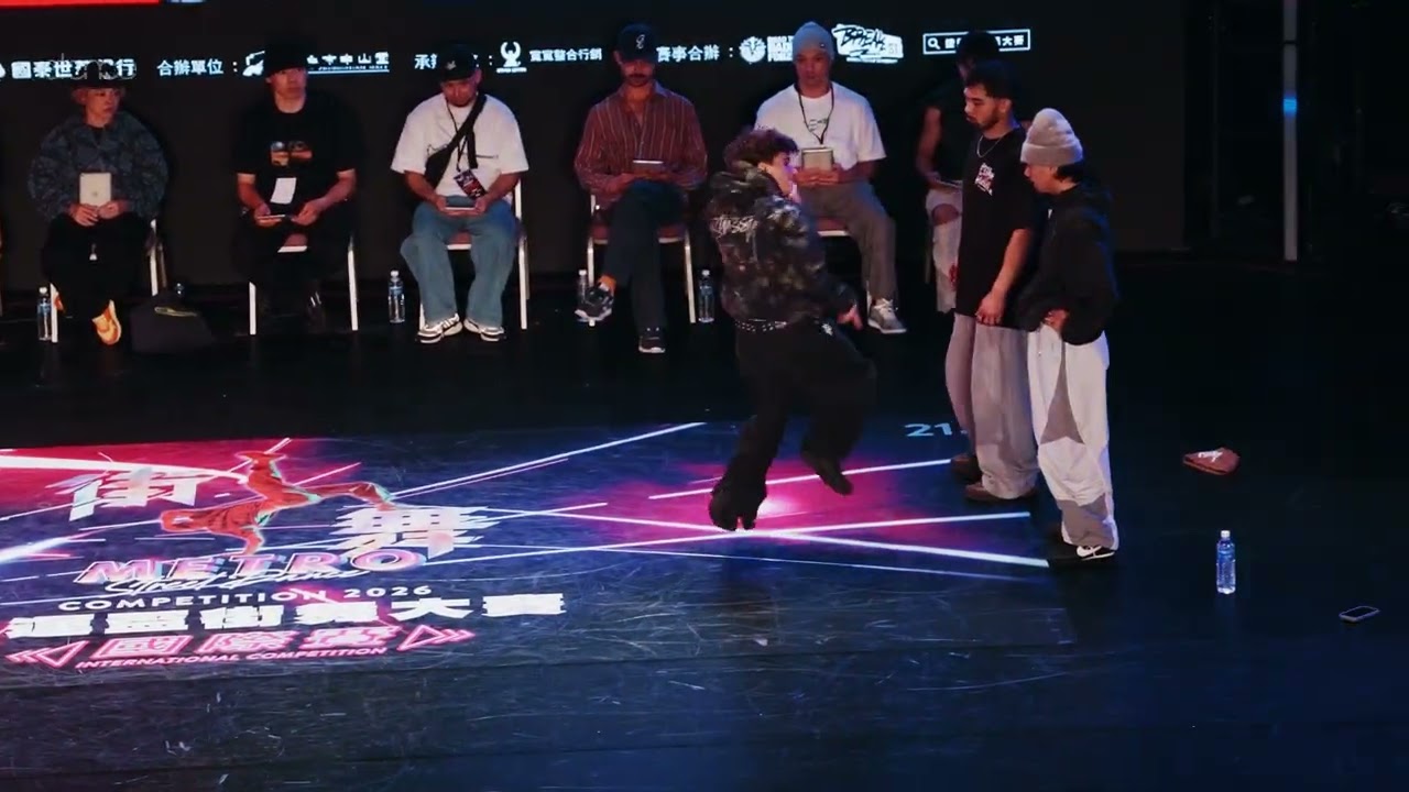 The Ruggeds vs Rock Force Crew [Финал] &mdash; брейкинг 2 на 2 // stance x METRO STREET DANCE 2026