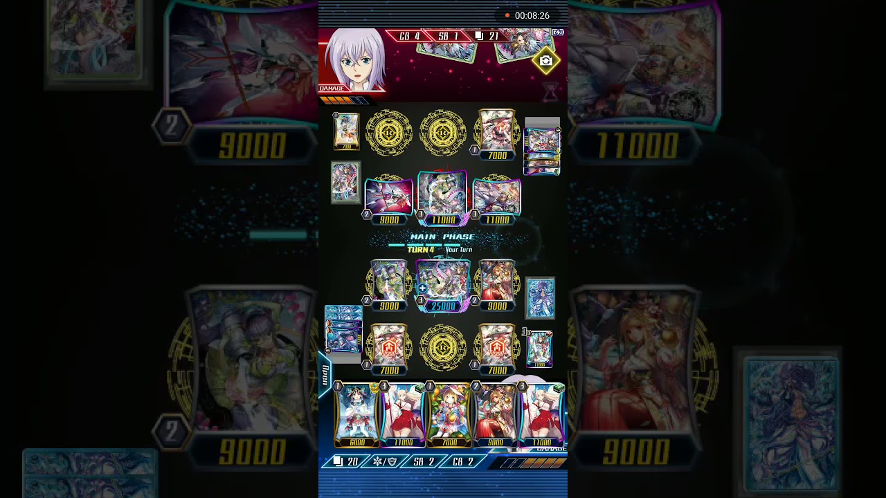 Vangaurd zero rank match. trying again and again and again