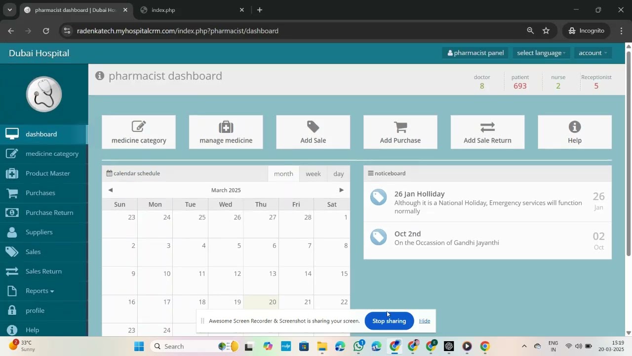 Pharmacy Billing solution : MyBiller ERP, 