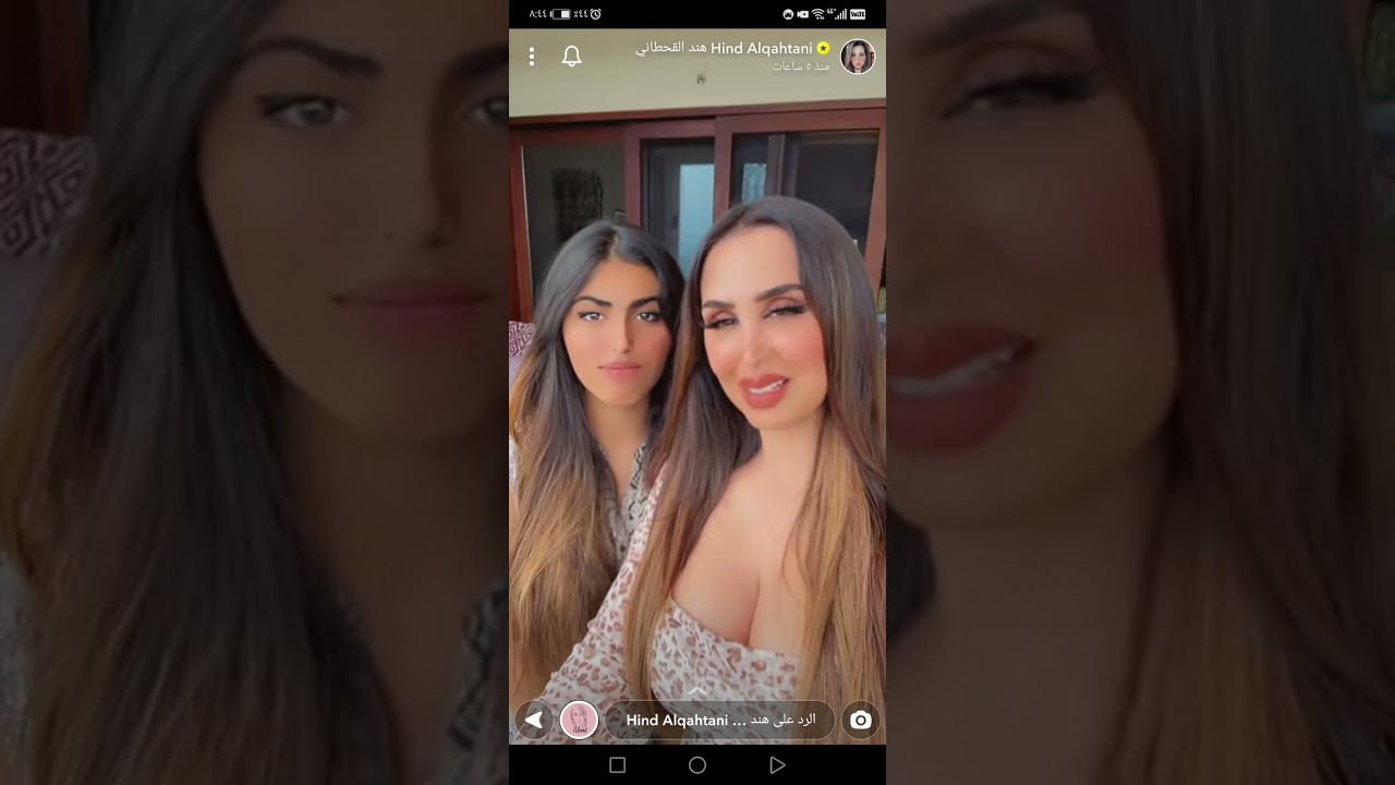 #هند