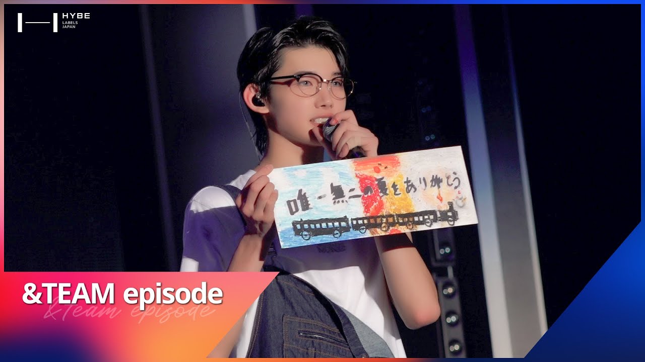 [EPISODE] SECOND TO NONE in AICHI Concert Sketch - &TEAM
