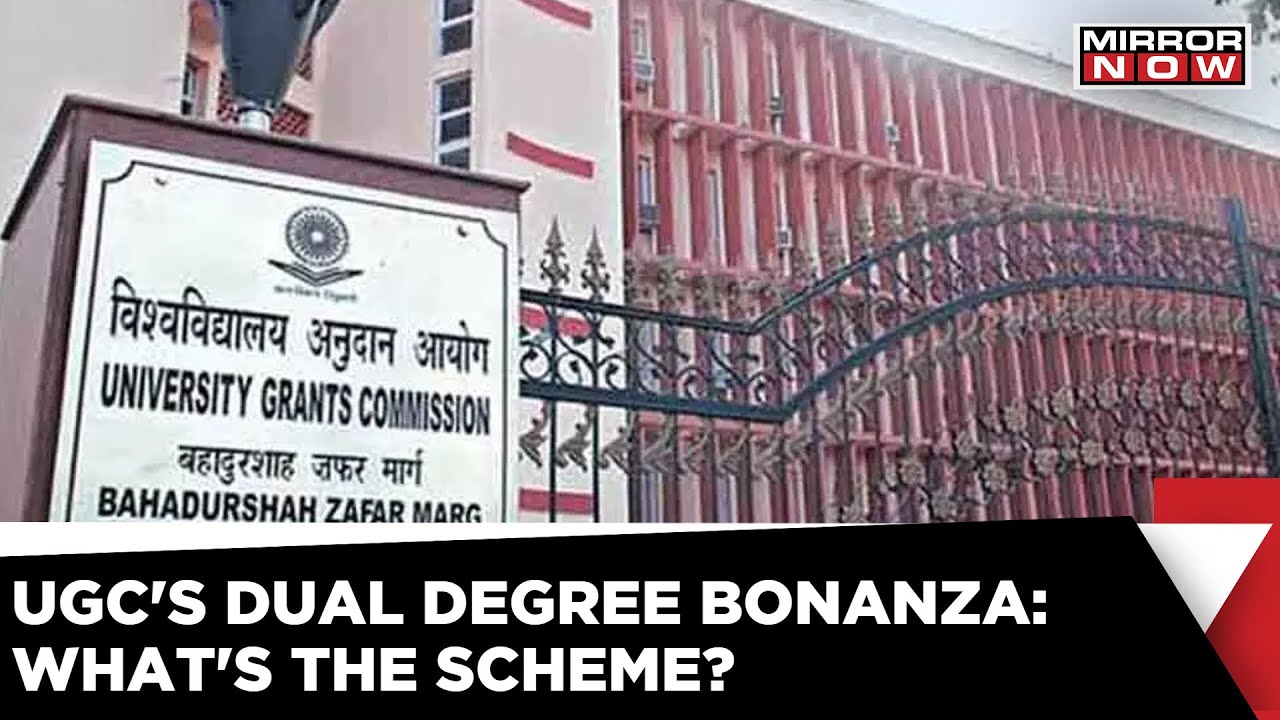 What Is UGC's Dual Degree Programme And How Will It Work? NEP | Latest English News