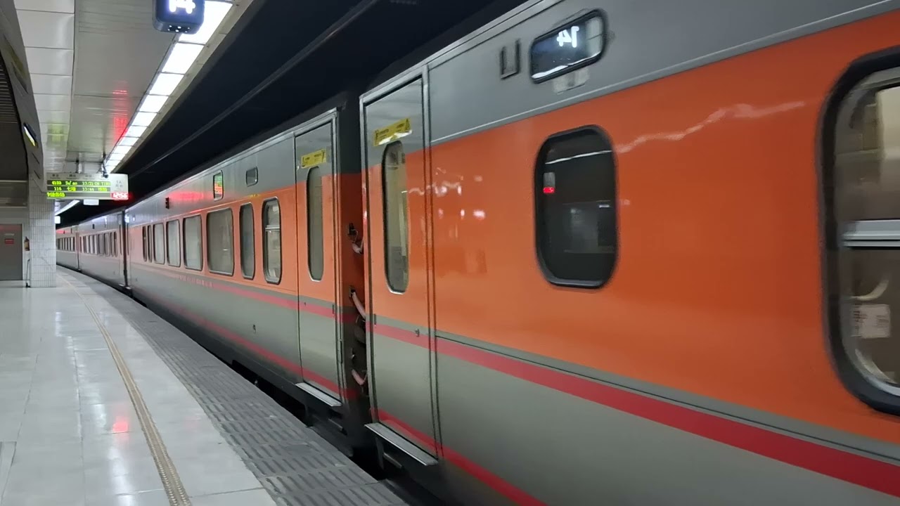 114次板橋出站編組1064／1035有揮