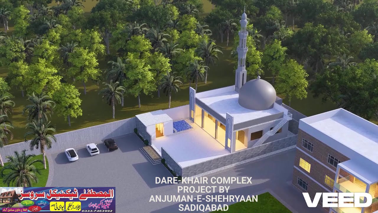 DAR-E_KHAIR PROJECT