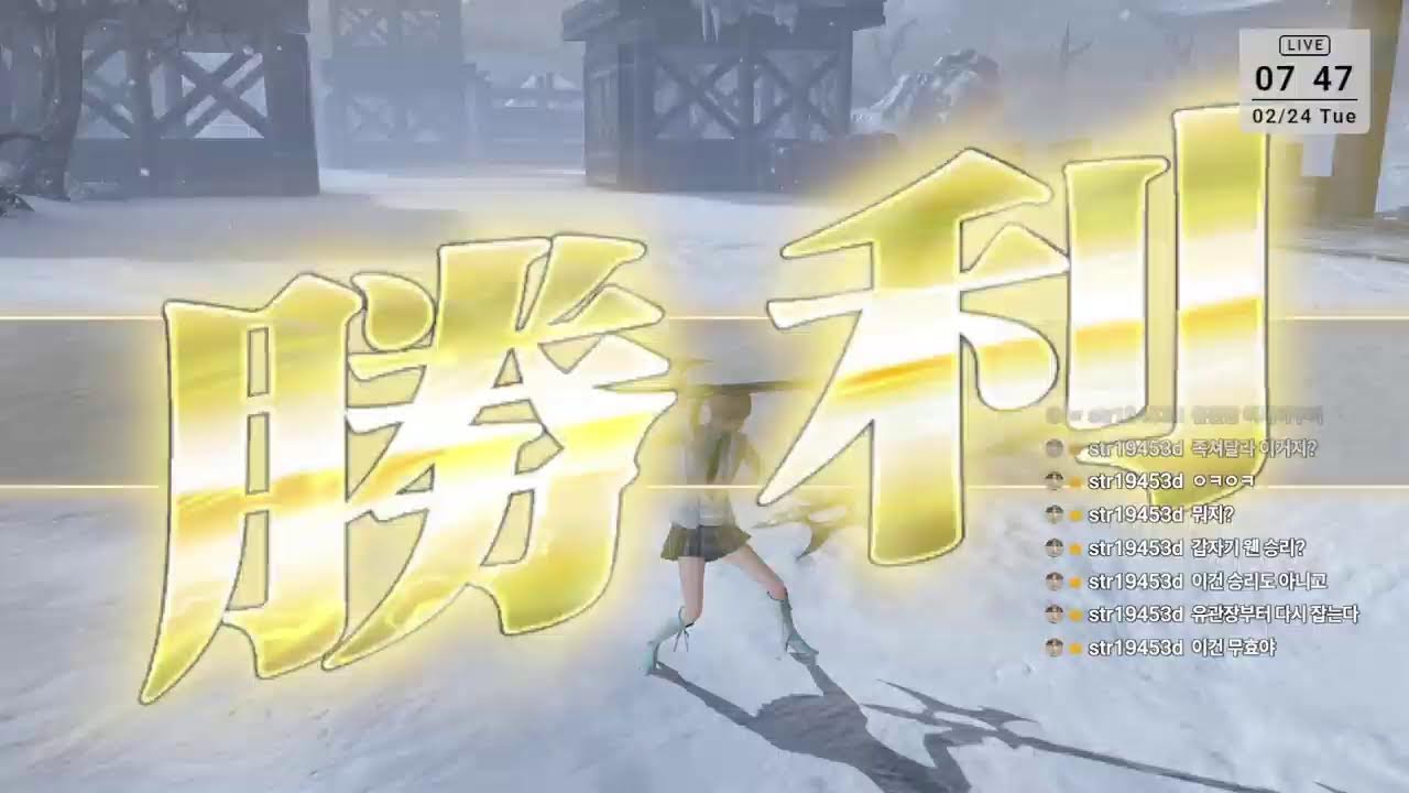 【NO 클락타워RTA】진삼7 『소드마스터 왕원희』/ 극3 키류는 천천히 할거야【2026/02/23(1)】