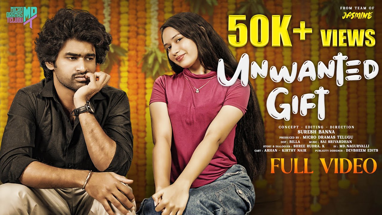 Unwanted Gift | Latest Telugu Short Film 2026 | Micro Dramas Telugu #UnwantedGift