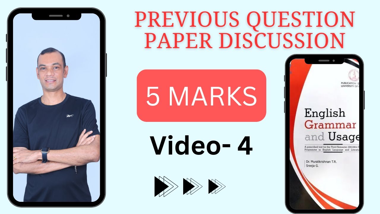 3rd SEM AB ENGLISH GRAMMAR AND USAGE PREVIOUS QUESTIONS & Answers | REPEATED PARAGRAPHS | Calicut