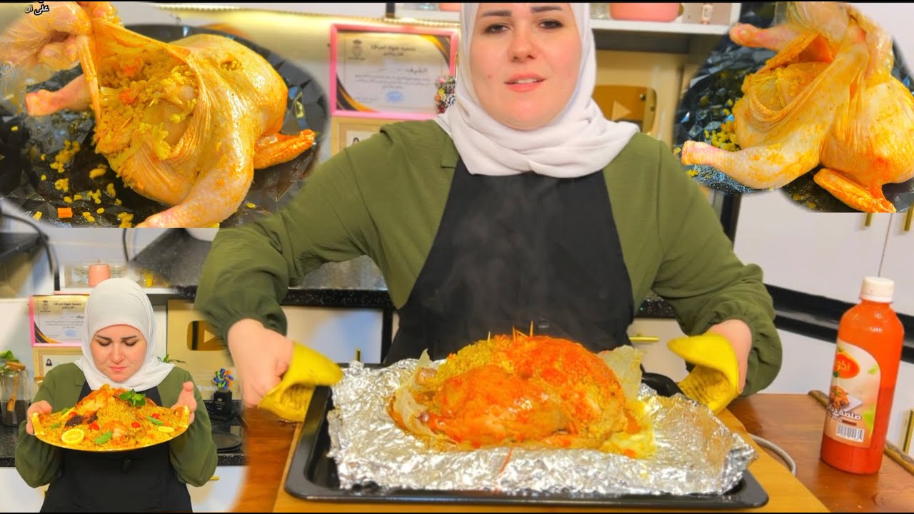 ‏ طريقتي الدجاج مشوي محشي بالبرغل أطيب من البرياني بدون ما تصير عندكم يابسة ولا زفرة الدجاج بالبرغل