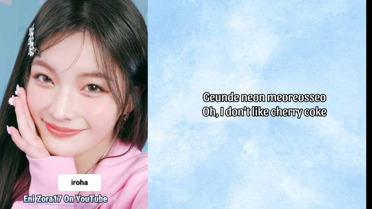 ILLIT ~ Not Cute Anymore Easy Lirik #Kpop #Lirik #Fyp #Kpop 