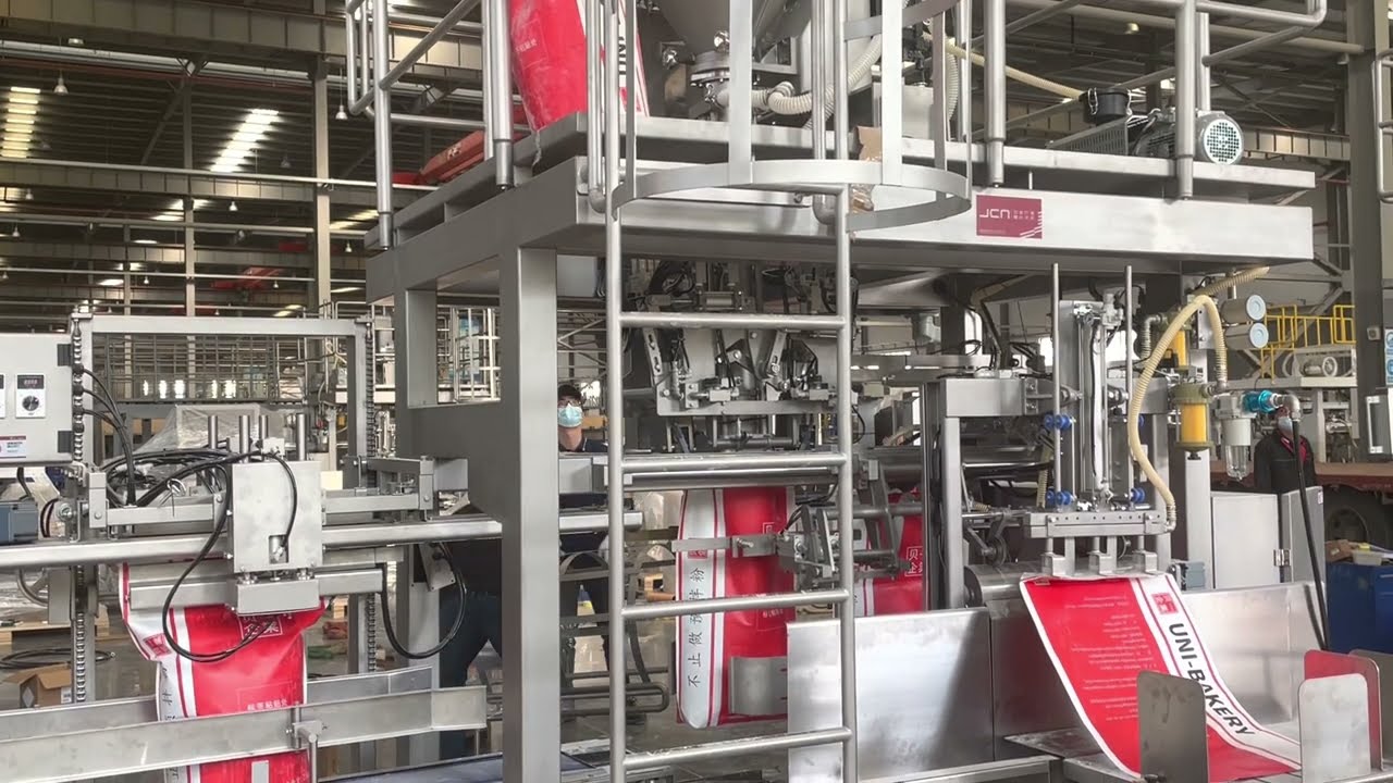 JCN丨AUTO BAG PLACER丨25KG POWDER BOTTOM-UP DEGASSING PACKING MACHINE