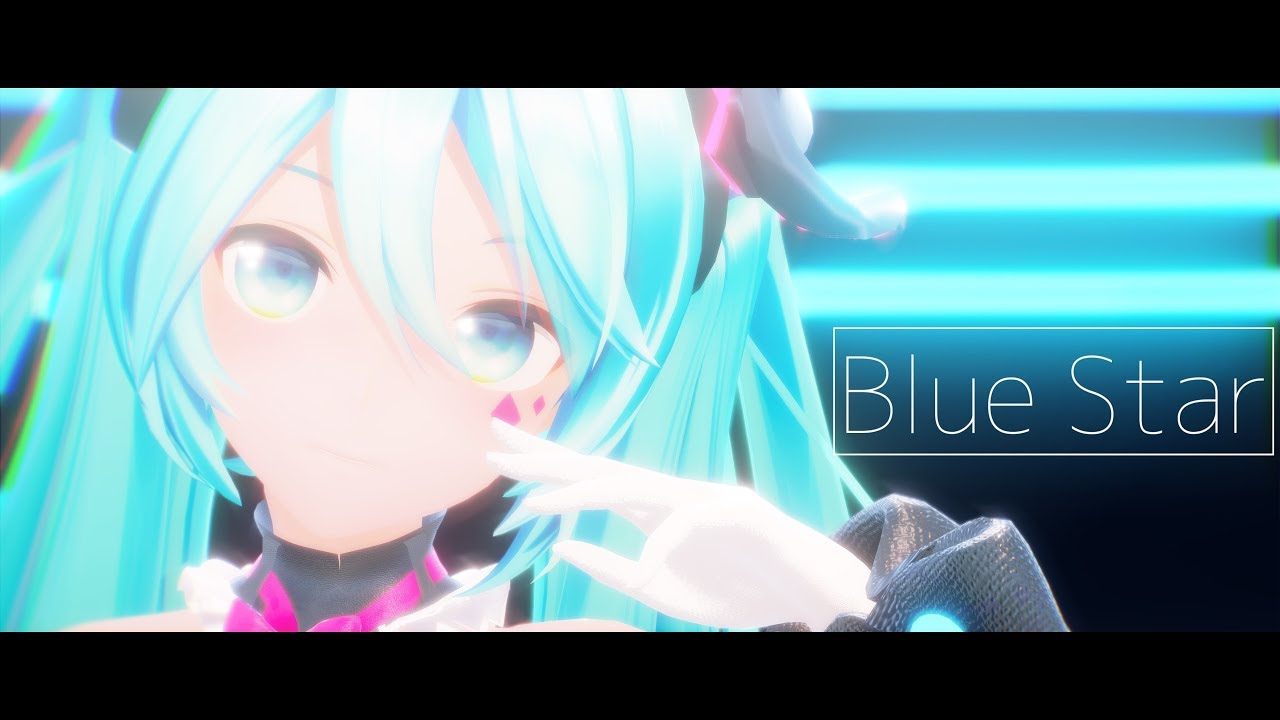 【MMD/4K】Blue Star 【YYB Miku Magical mirai 2019】