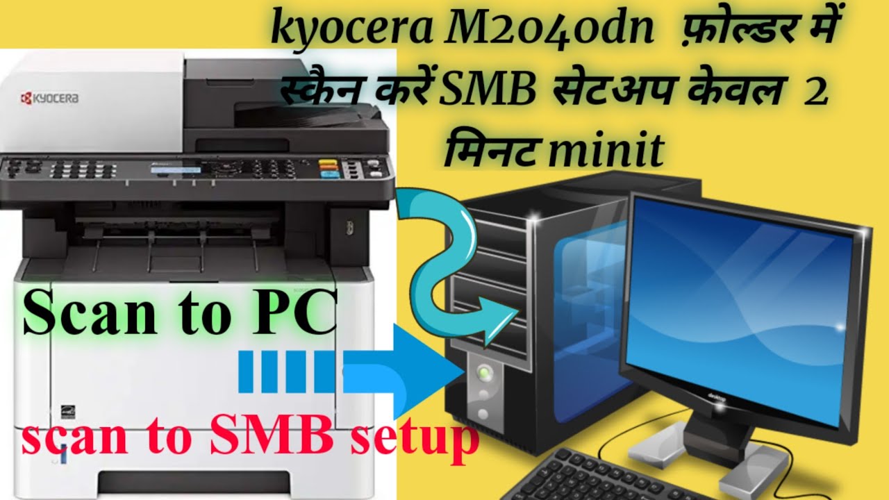 kyocera 2040 scan to folder, ( how to setup scan to SMB on kyocera 2040dn, scan to folder 2040dn,