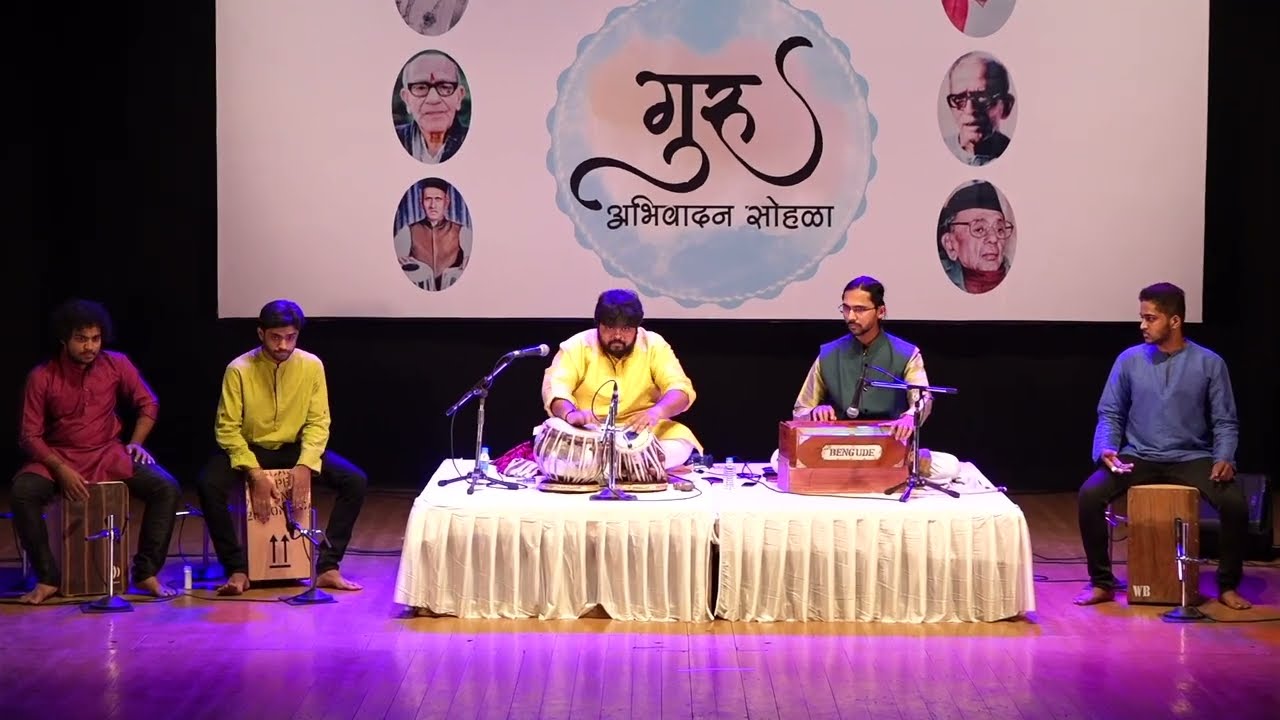GuruAbhivadan 2022 | Cajon x Tabla
