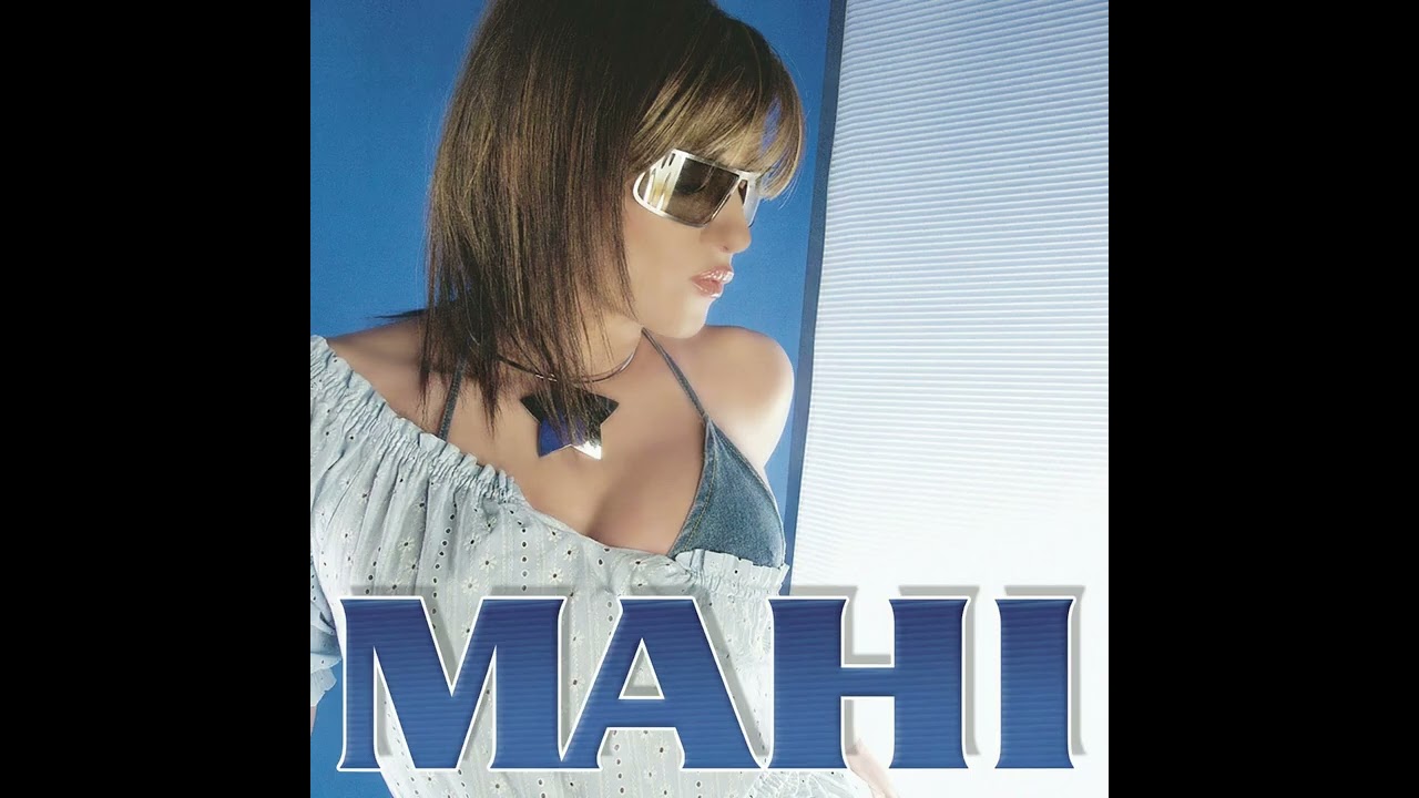 Viki Miljkovic - Mahinalno (Komsha Remix)