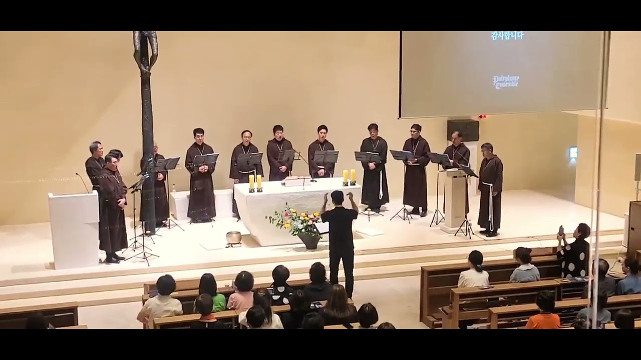 폴리포니 앙상블 / 내발을 씻기신 예수