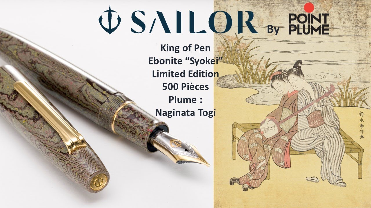 SAILOR : KOP 