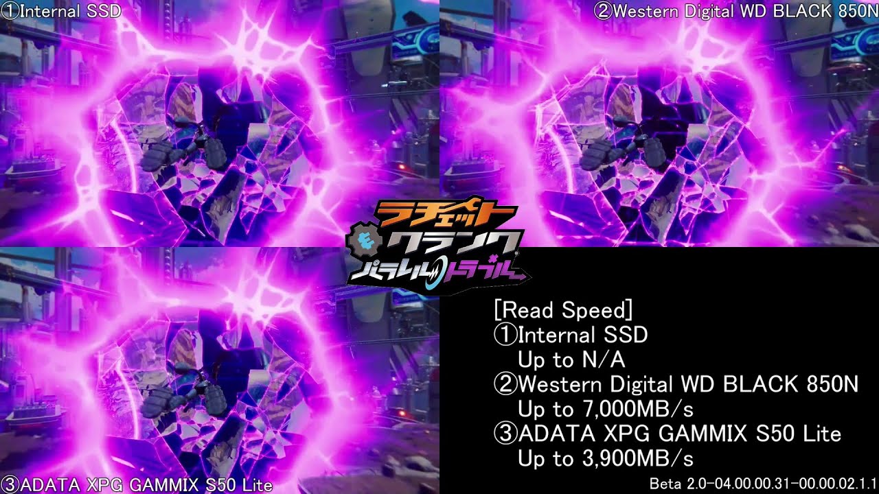 [2021年8月版]PS5 内蔵SSDとM.2SSDのゲームロード時間検証比較