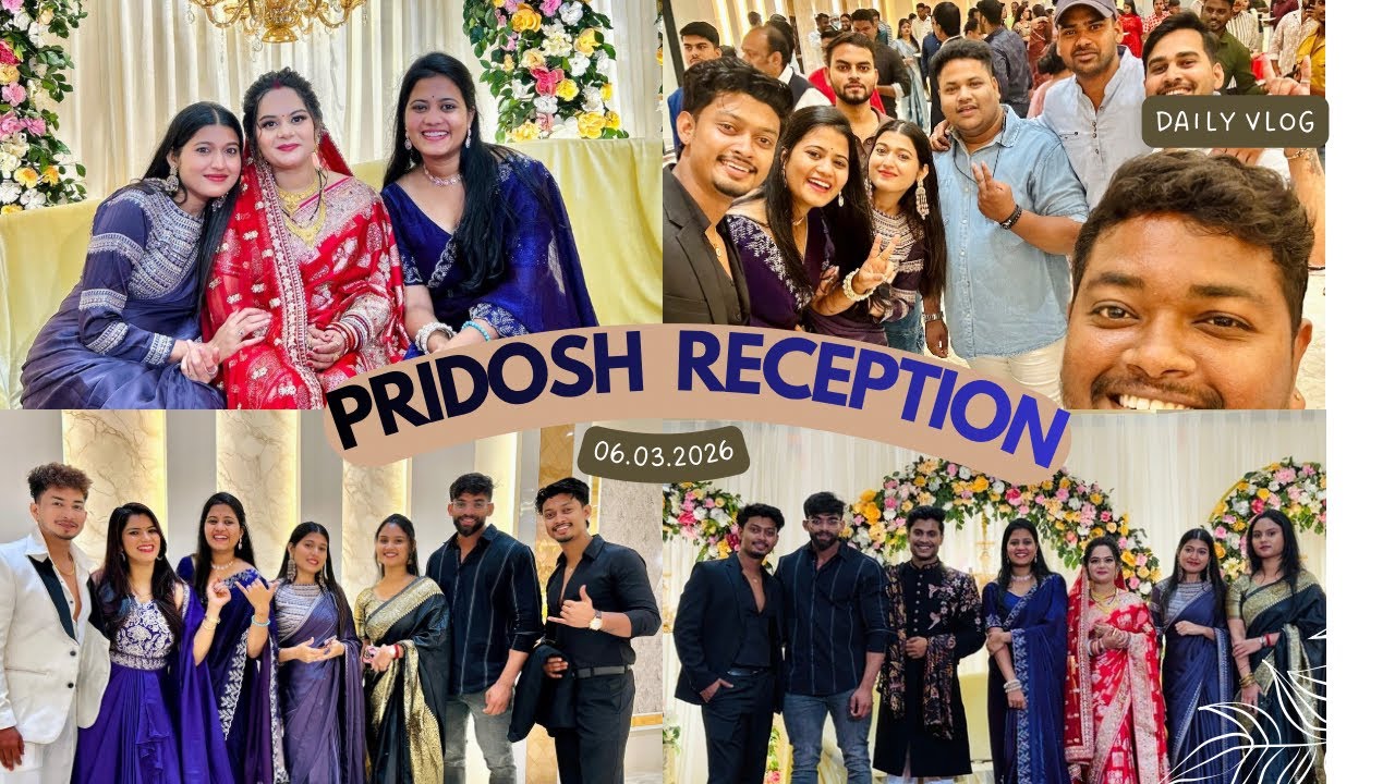 Pridosh Reception🧿♥️ #love #couple #newlymarried #odia #daily vlog 