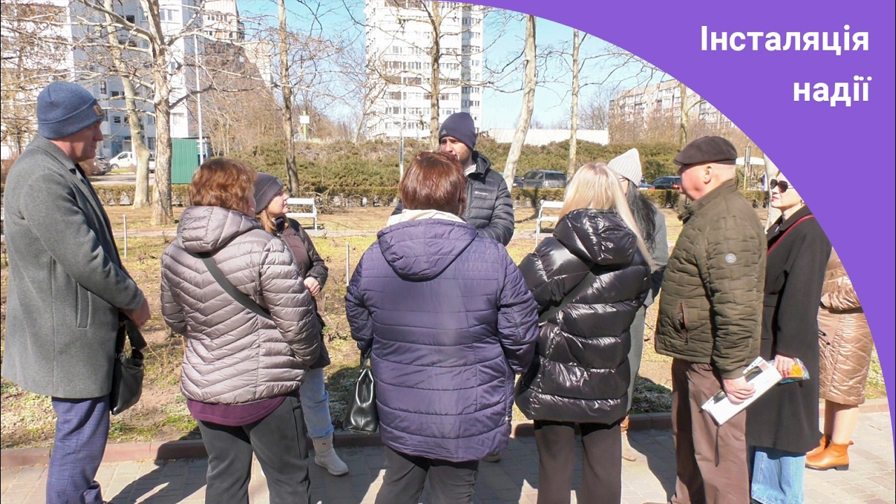 Інсталяція підтримки військовополонених і зниклих безвісти воїнів.Засідання робочої групи.11.03.2026