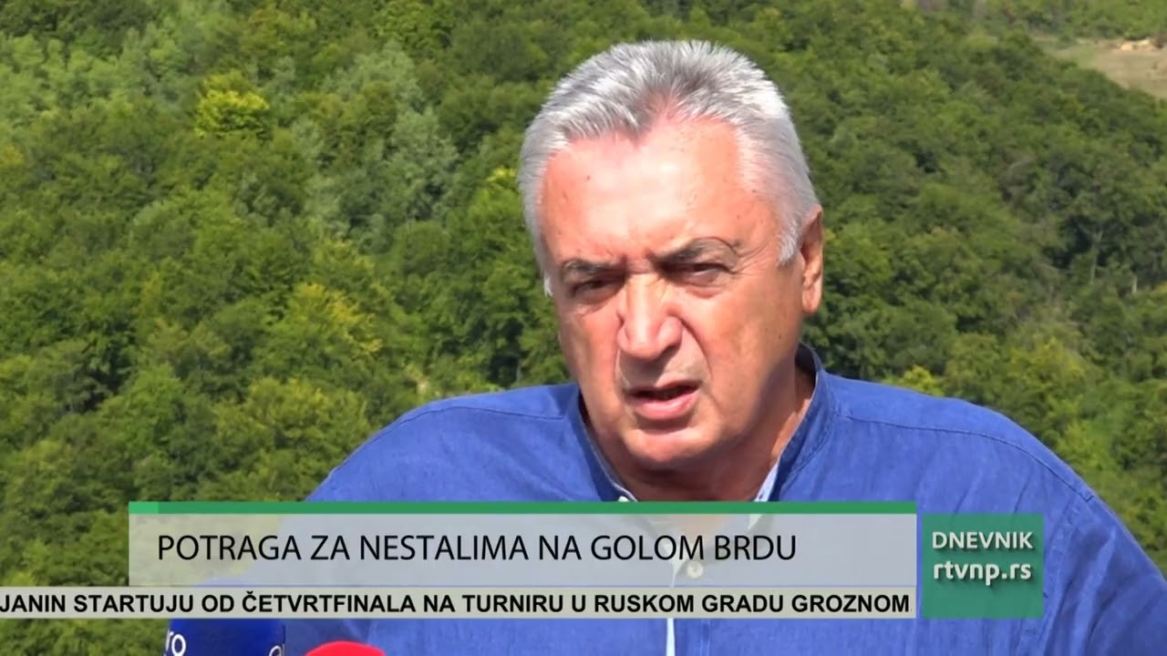 Golo brdo pod lupom međunarodnih i stranih eksperata