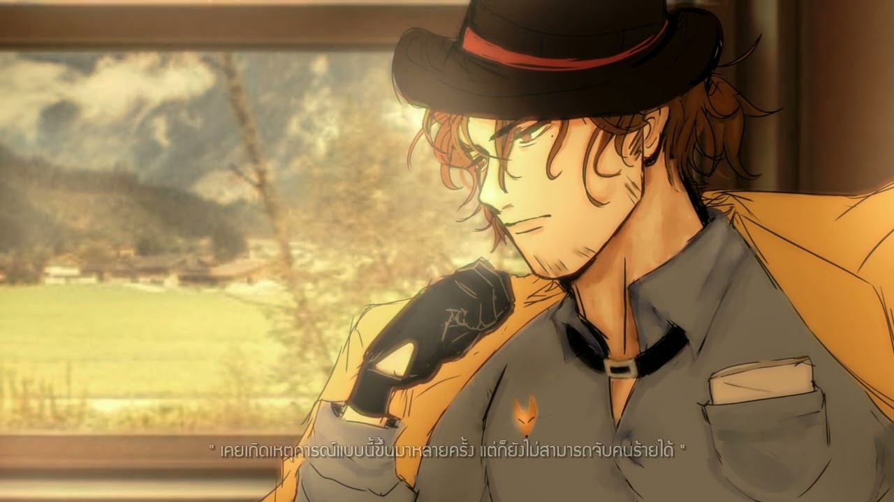 [Trailer] Crimson Canvas Demo 2 | Dek-D Visual Novel