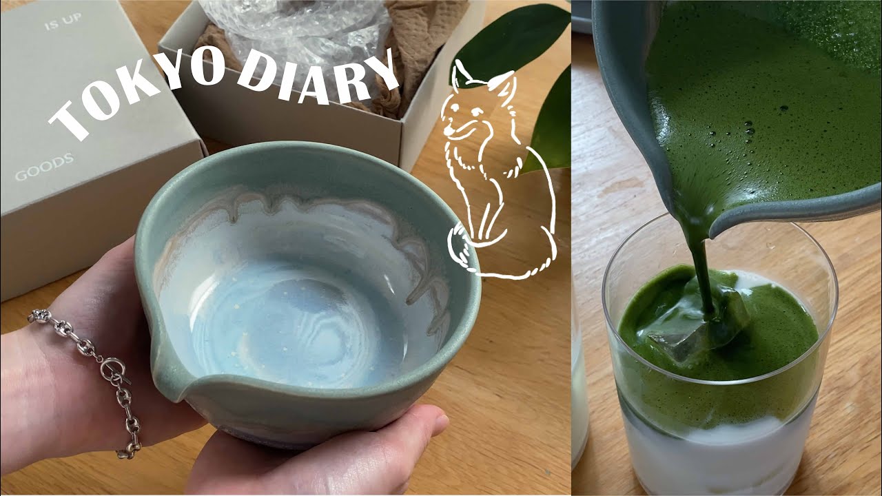 【茶器/抹茶グッズが揃いました】matcha/green tea/OWIU/ロサンゼルス/wear 下北沢/食器紹介/東京vlog/ルームツアー