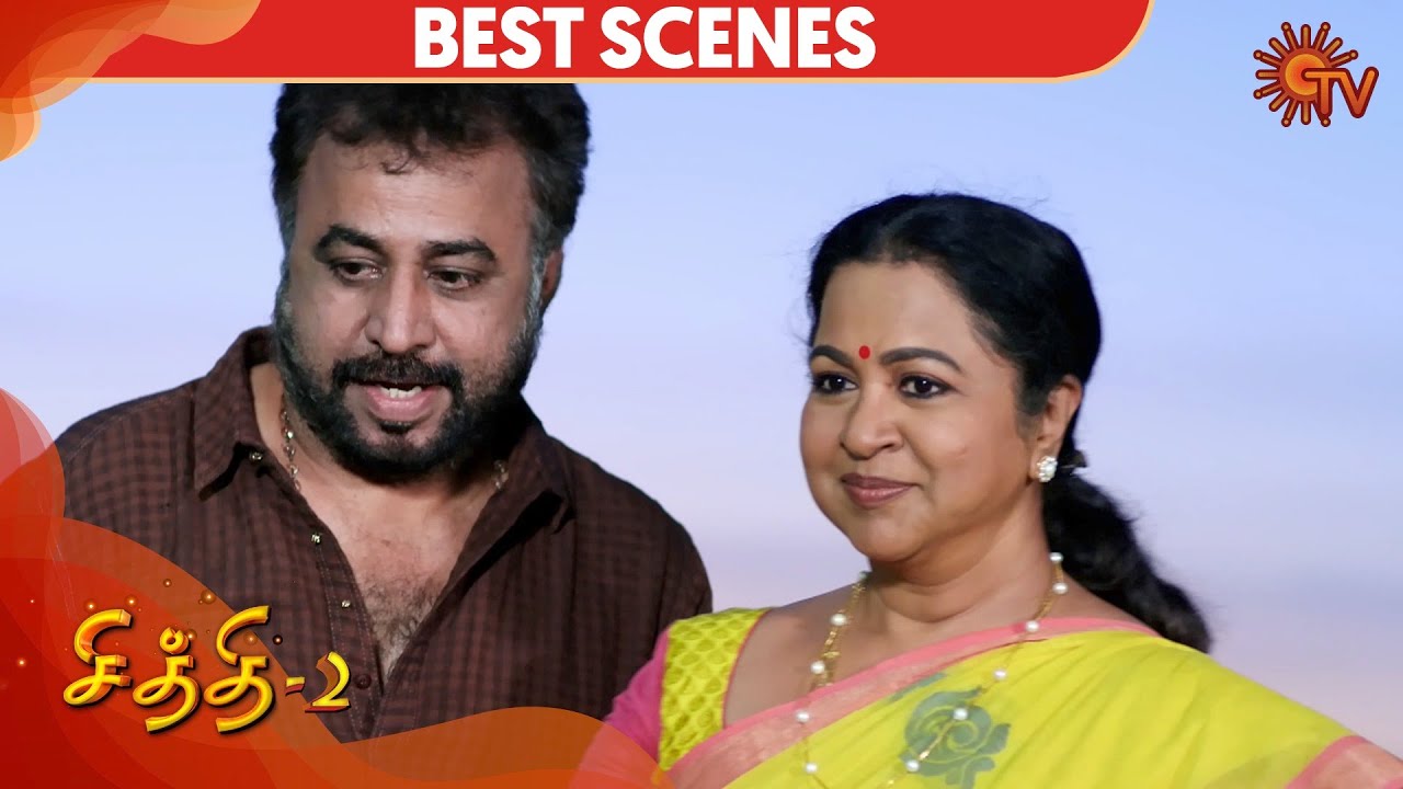 Chithi 2 - Best Scene | Episode - 3 | 29th January 2020 | Sun TV Serial | Tamil Serial