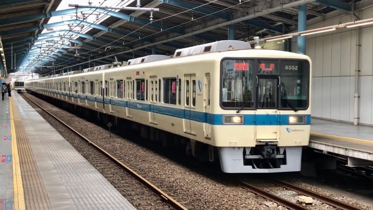 小田急 8000形 8051F+8252F 快速急行 藤沢行き 湘南台駅
