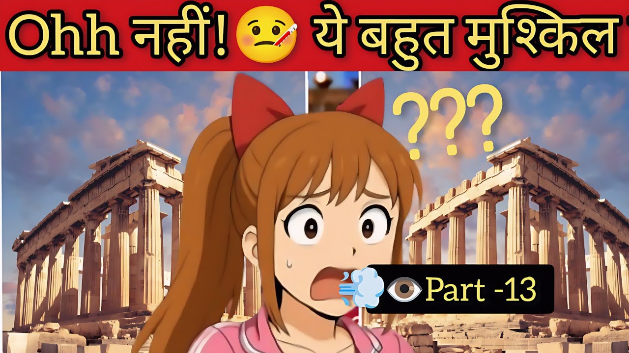 Kaisa puzzle 🥶Ye bahut mushkil hai ||Jigsaw puzzle game (part-13)||Puzzle game New version full 