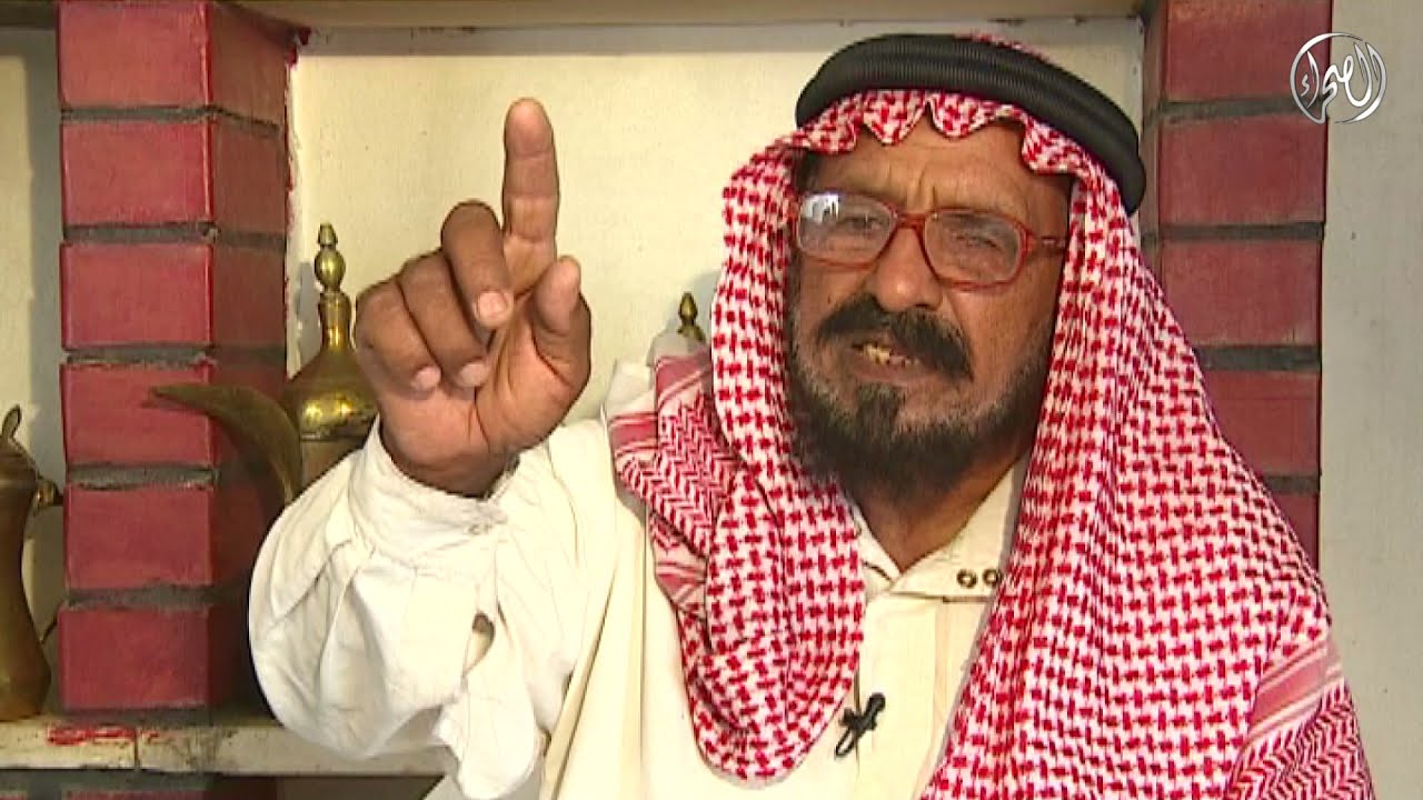 برنامج | سوالف الطيبين - فالح بن منير بن حويل