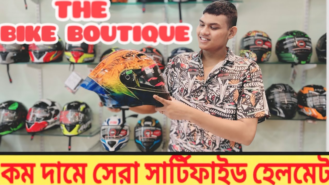 KOLKATA CHEAPEST HELMET SHOP ₹400😱| THE BIKE BOUTIQUE | KOLKATA LOW PRICE HELMET SHOP | AXOR,SMK,MT