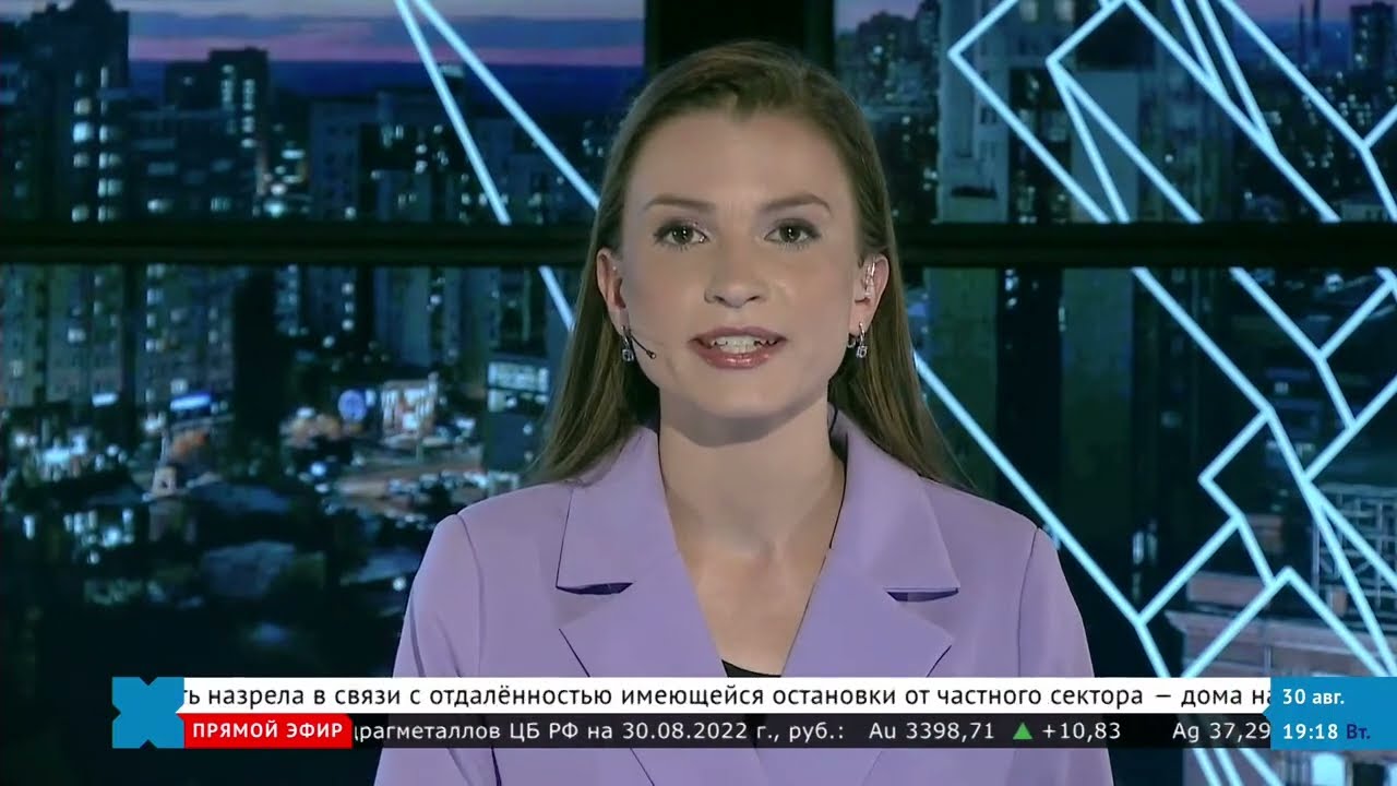 «Смотри Хабаровск» 30.08: потоп на Красной речке, вакцинация подростков, благоустройство Берёзовки