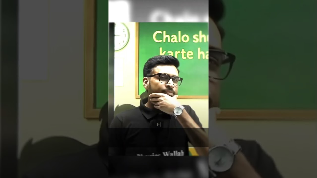 pange ke rahe ho subhe subhe 😡||ft rahul dudi sir #physicswallah #mrsir #memes #viral #pw #explore